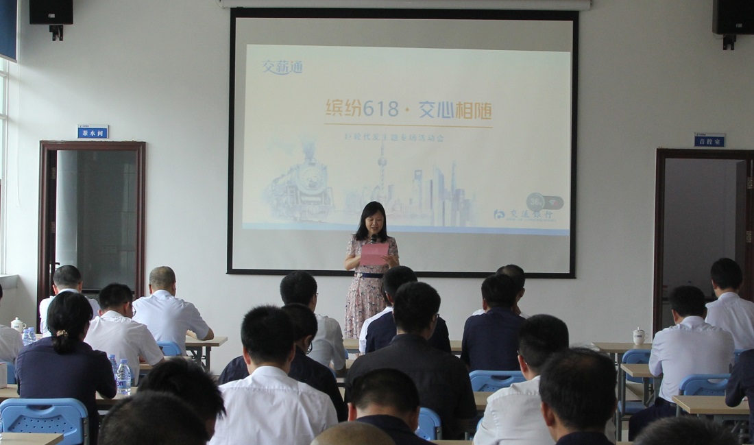 �������������Ѥ��618?�������桱����